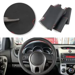 Funda de volante trenzada de microfibra para Kia Forte, Soul y Rio