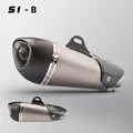 S1-B
