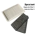 2pcs Set