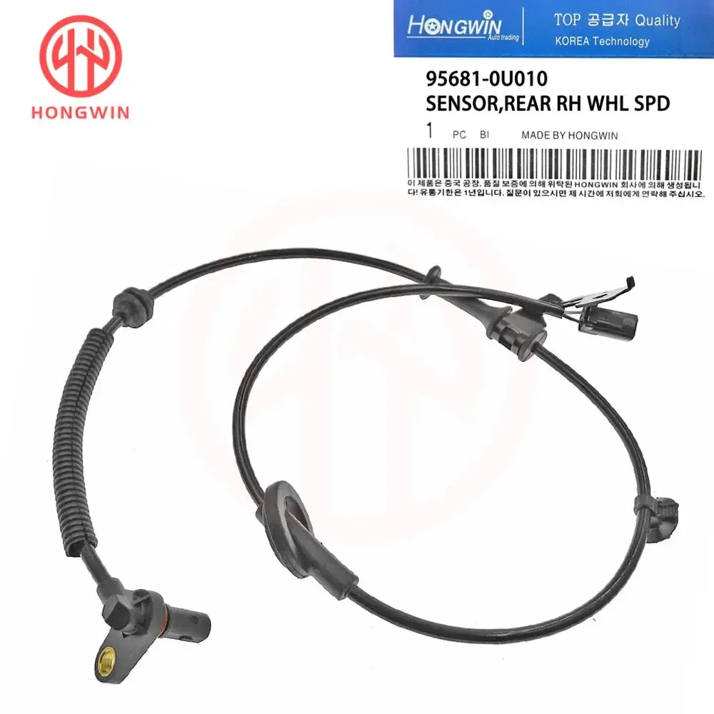 OEM: 95680-0U010,95681-0U010, 956800 U010, 956810 U010 para Hyundai Kia nuevas piezas de automóvil ABS Sensor de velocidad de rueda eje trasero izquierdo y derecho - imagen 5