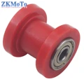 red 8mm