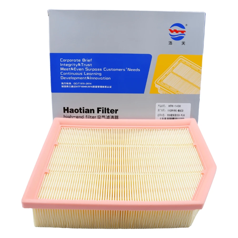Filtro de aire CHANGAN CS35 PLUS 1.4T 280T - imagen 2