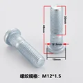 Length 48mm