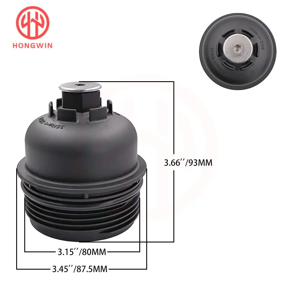26315-2F001 Tapa del filtro de aceite Hyundai/Kia diésel - imagen 5