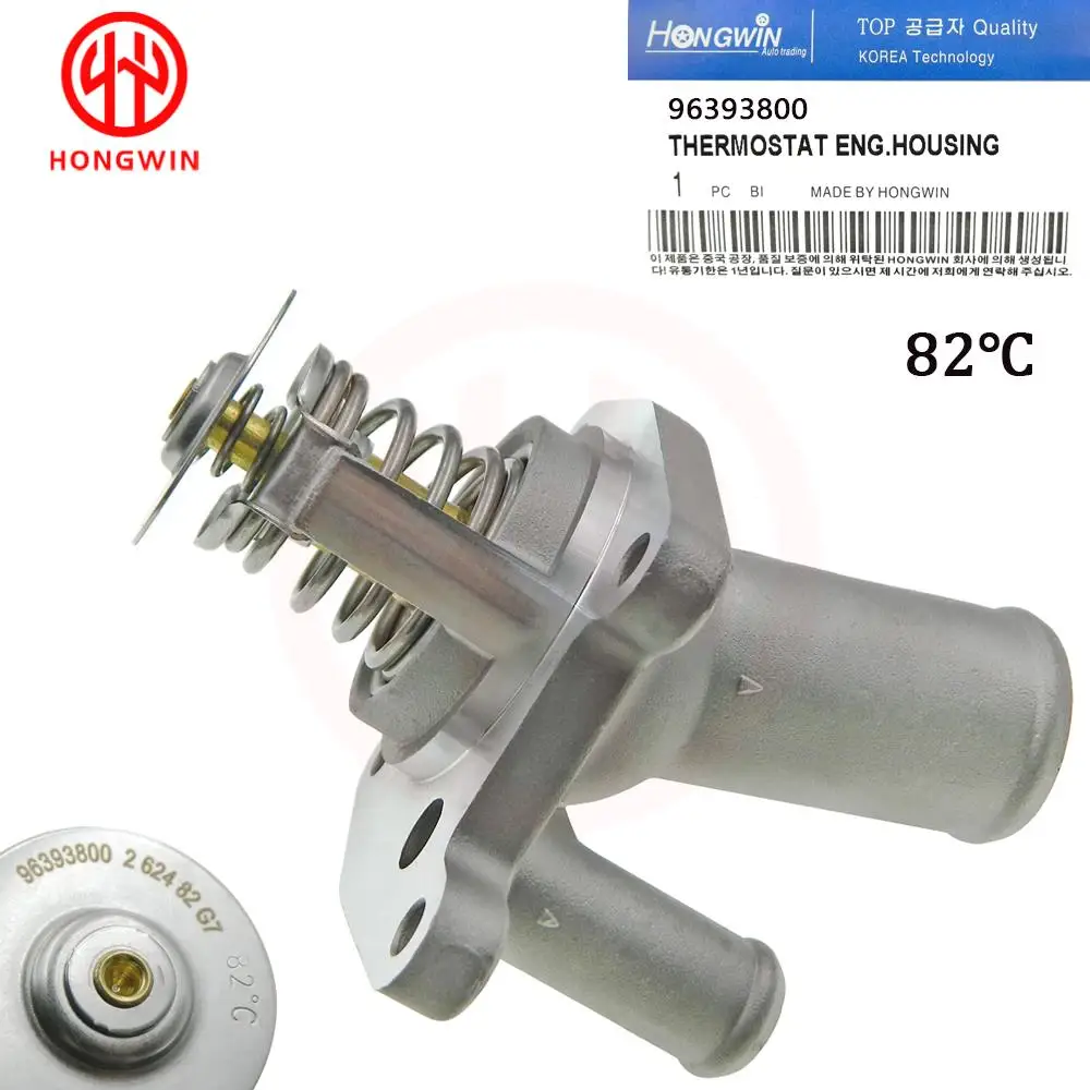 Termostato de refrigerante 17600-86Z00 para Suzuki Verona y Chevy Epica
