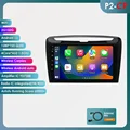 P2 CP-4Core-2G 32G