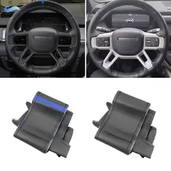 Trenzas decorativas para volante Land Rover Defender 2020-2024