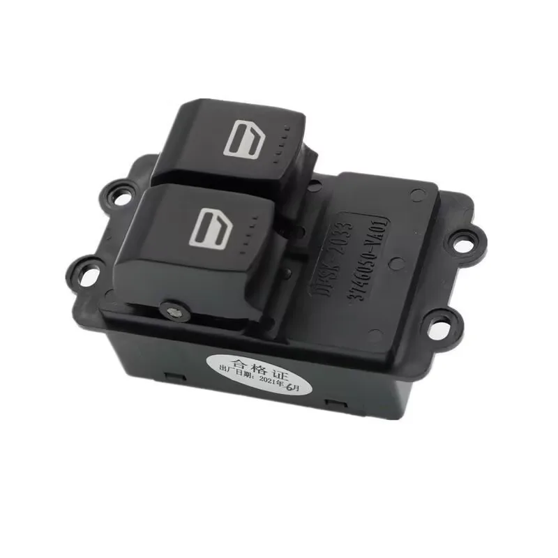 Interruptor elevalunas DFSK Sokon C37 V27 C31 V21 - imagen 5