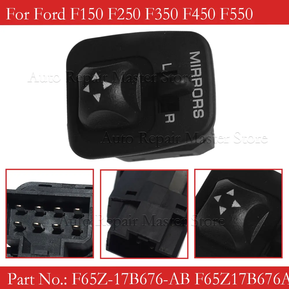 F65Z-17B676-AB Interruptor de retrovisor eléctrico Ford F-150