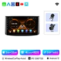 WIFI(2G 32G)R