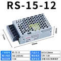 RS-15-12V