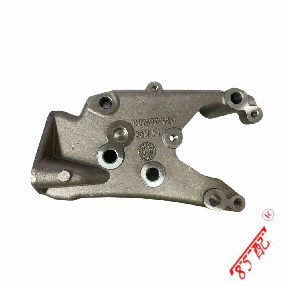 Soporte de motor inferior derecho – vista lateral