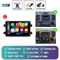 2G-32G CAM DVR