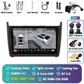2K 8G-256G 360 DVR