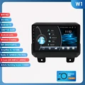 W1 (2GB 32GB)