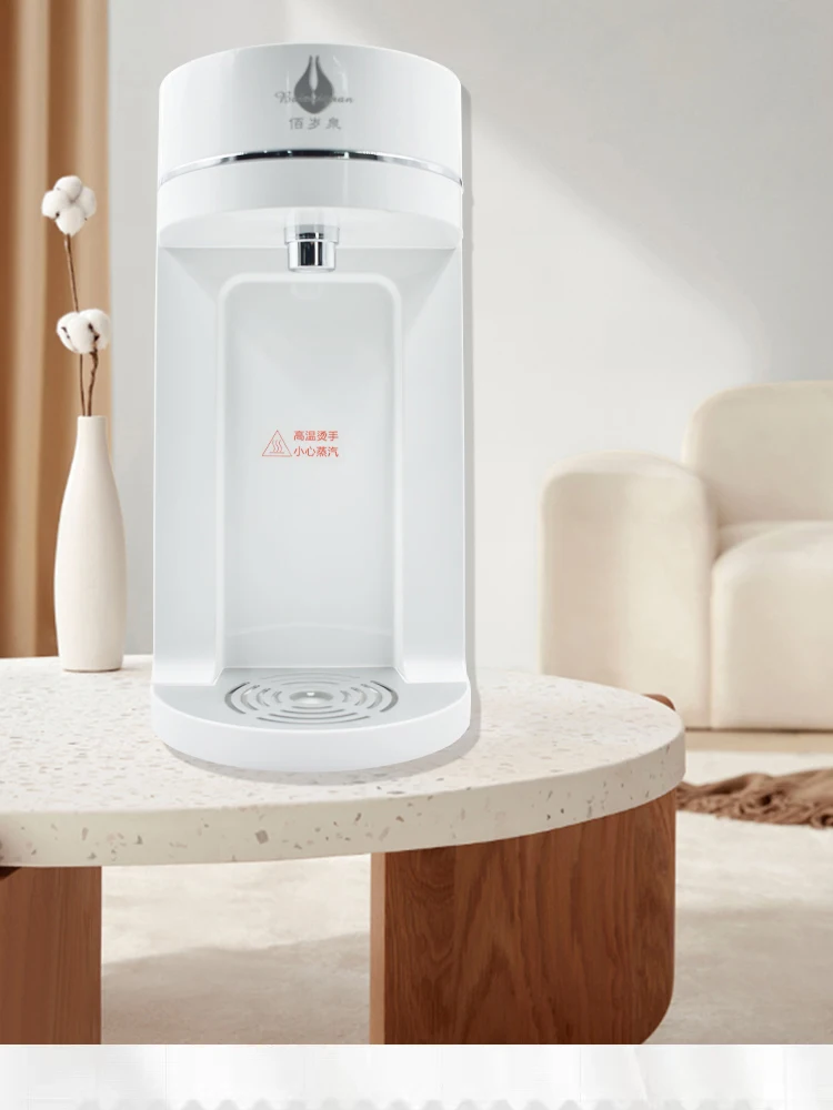 Dispositivo Terahert Resonancia Salud