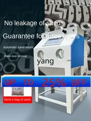 Máquina de chorro de arena portátil para desoxidación de piezas