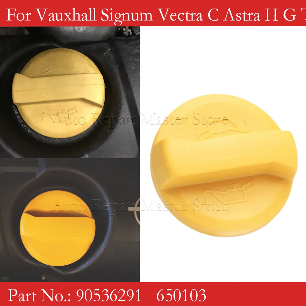90536291 Tapa de llenado de combustible y aceite – Opel Astra H