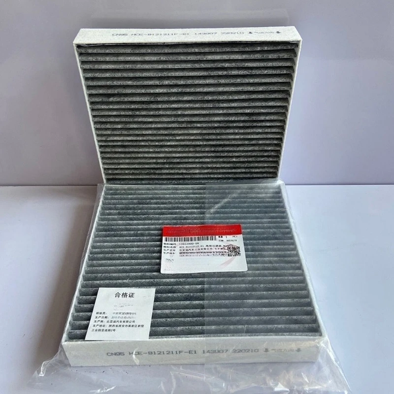 Filtro de cabina HCE-8121211F-E1 BYD Han EV carbón activado