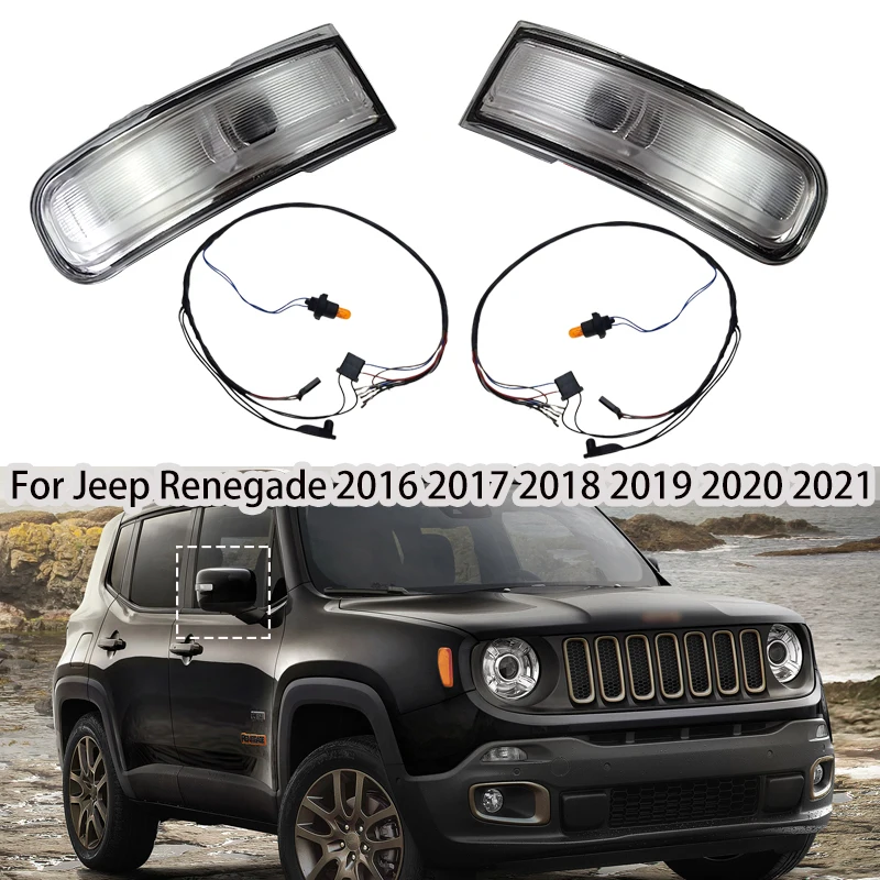 Espejo retrovisor lateral Jeep Renegade 2016-2021 con intermitente