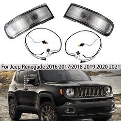 Espejo retrovisor lateral Jeep Renegade 2016-2021 con intermitente
