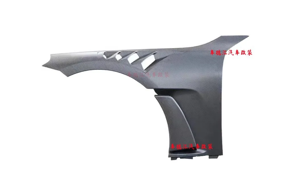 Kit de carrocería guardabarros para BMW M2 G87