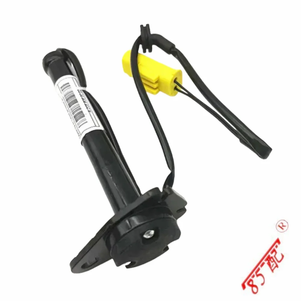 Manija capó motor A1669060002 para Mercedes-Benz Clase GL X166 W166