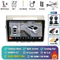 2K 8G-128G 360 DVR