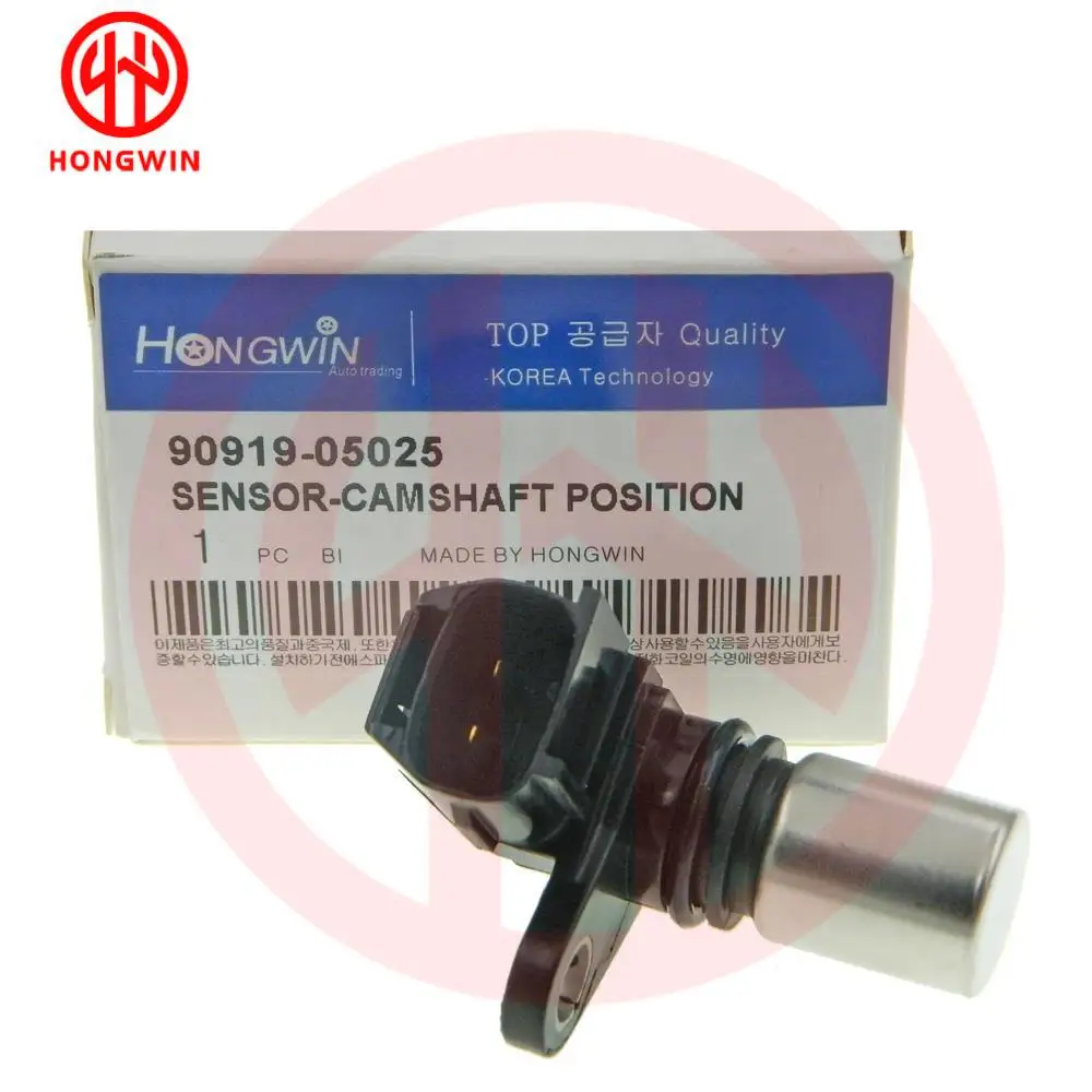 Toyota 90919-05025 sensor de cigüeñal para Hiace y Hilux D-4D - imagen 2