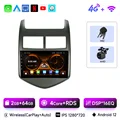 WIFI (2G 64G)R