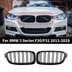 Rejilla de malla para paragolpes BMW Serie 3 F30/F31/F35 (2013-2018)