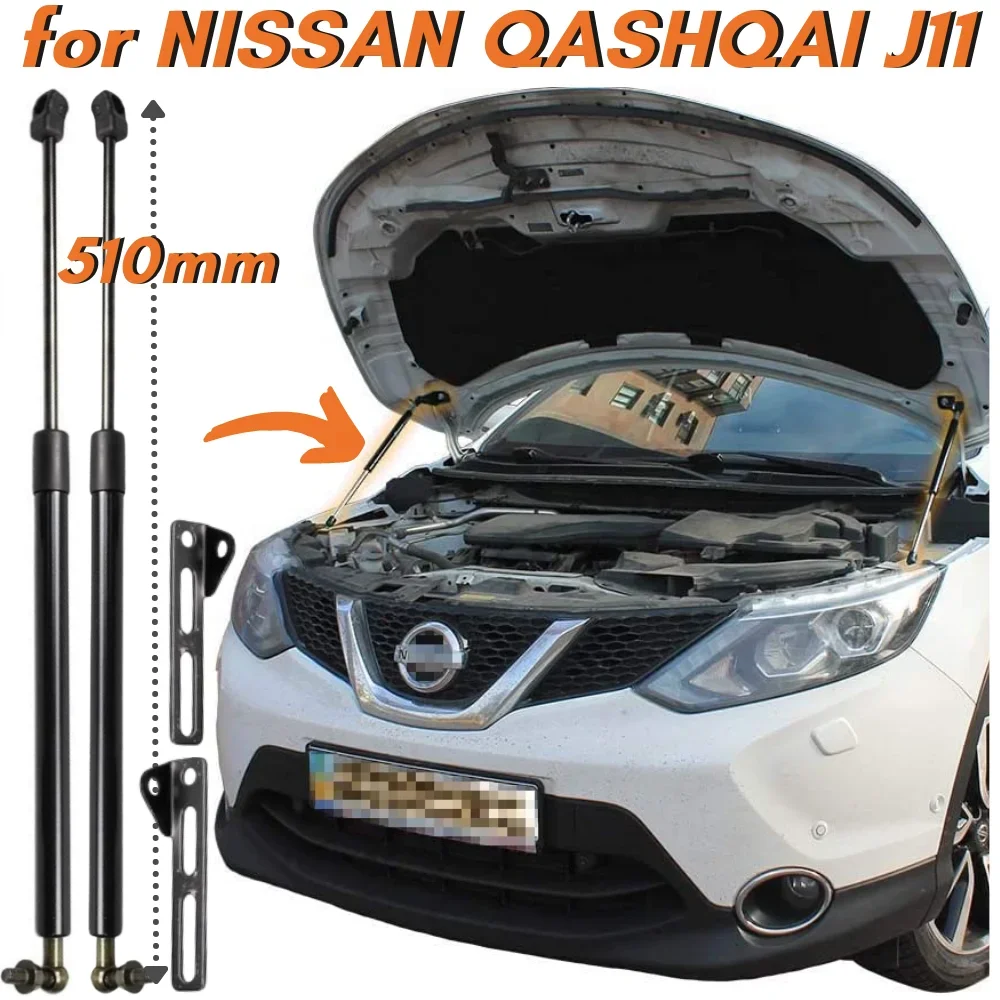 Resortes gas capó fibra carbono Nissan Qashqai J11 2014-2022