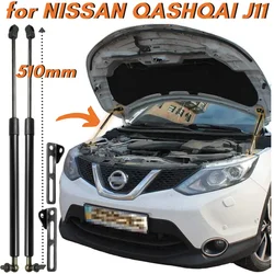 Resortes gas capó fibra carbono Nissan Qashqai J11 2014-2022