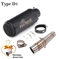 Type D1