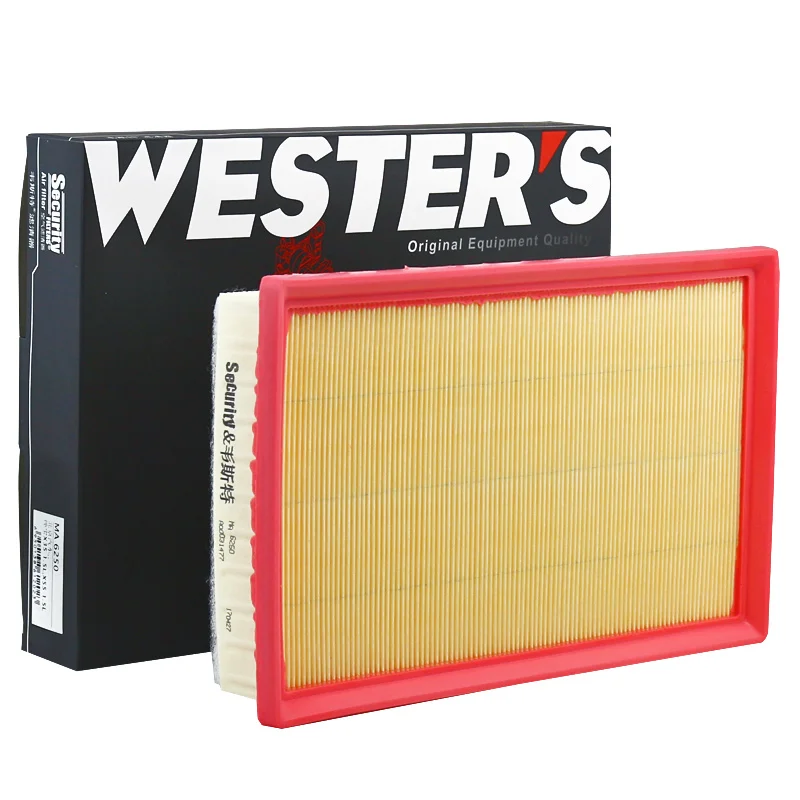 MAHLE LX5073 - Filtro de aire para BAIC Senova X35/X55 1,5T - imagen 2