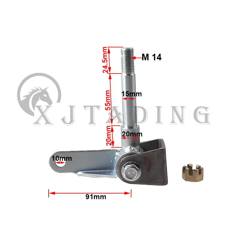 Husillo de dirección para kart 15/17 mm, 110-200 cc - imagen 3