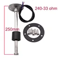 250mm 240-33ohm