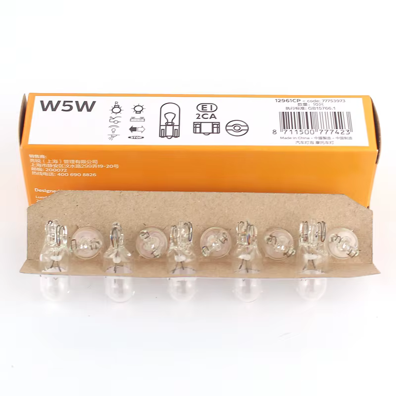 Bombilla Philips W5W T10 12V 5W para luz interior y señalización coche - imagen 4