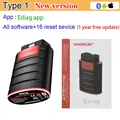 New Version