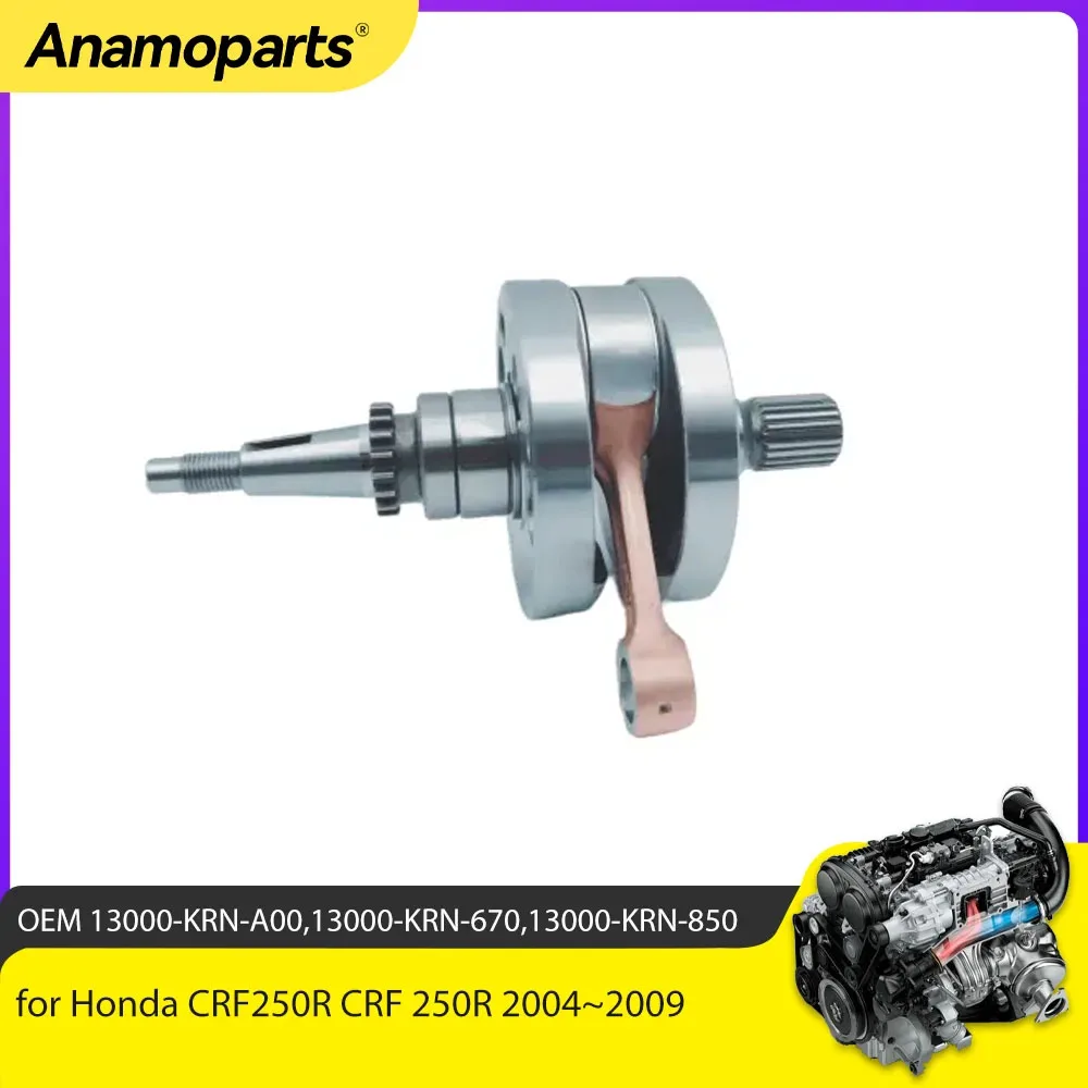 Conjunto cigüeñal con biela Honda CRF250R 2004-2009 – 13000-KRN-A00