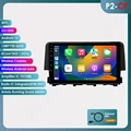 P2-CP (4Core 2G 32G)