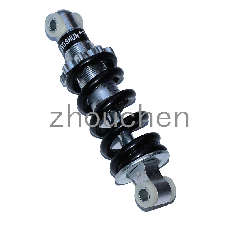 Amortiguador trasero de gas ajustable 125-150 mm para ATV - imagen 2