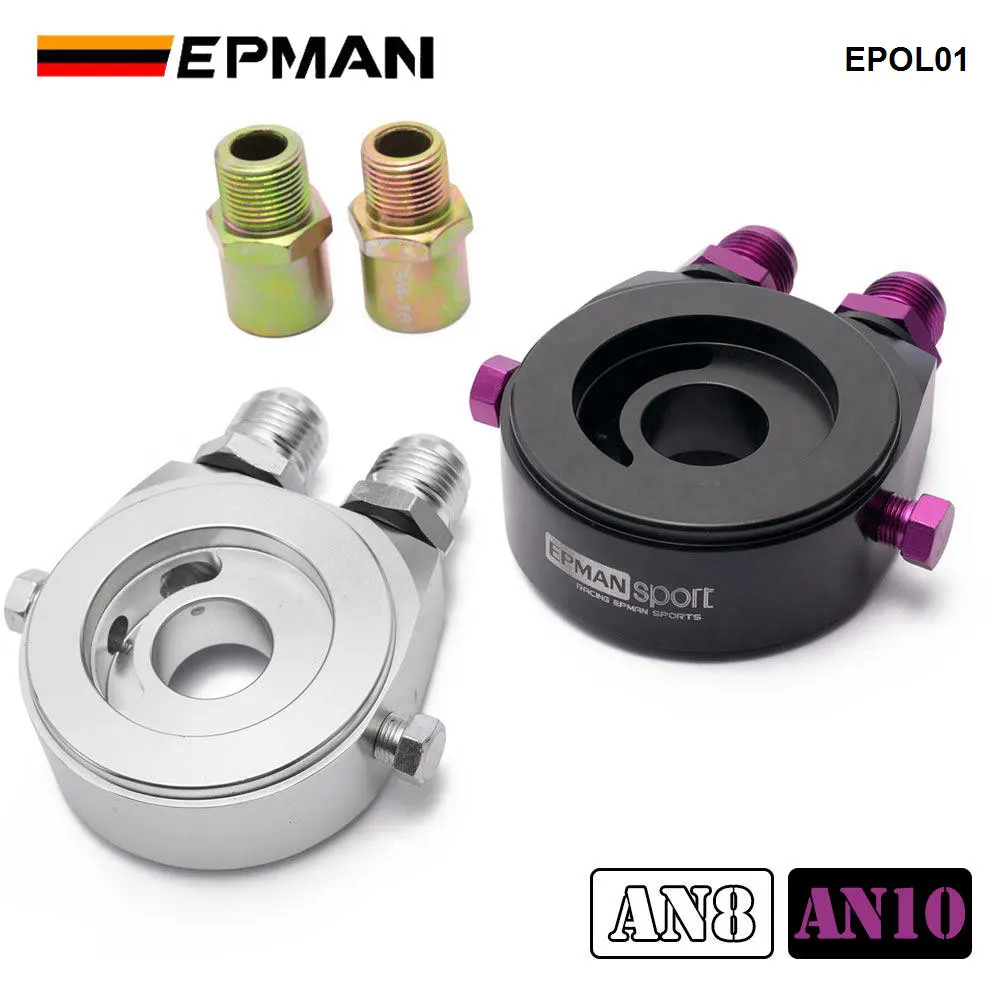EPMAN EPOL01 Enfriador de aceite sandwich aluminio M20x1.5 1/8NPT - imagen 2