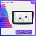 10.33inch S6