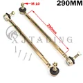290 MM
