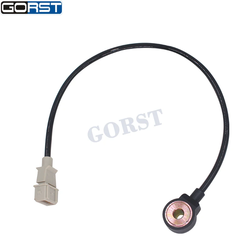 Sensor de golpe 0261231095 para Alfa Romeo, Fiat y Lancia compatibles - imagen 2