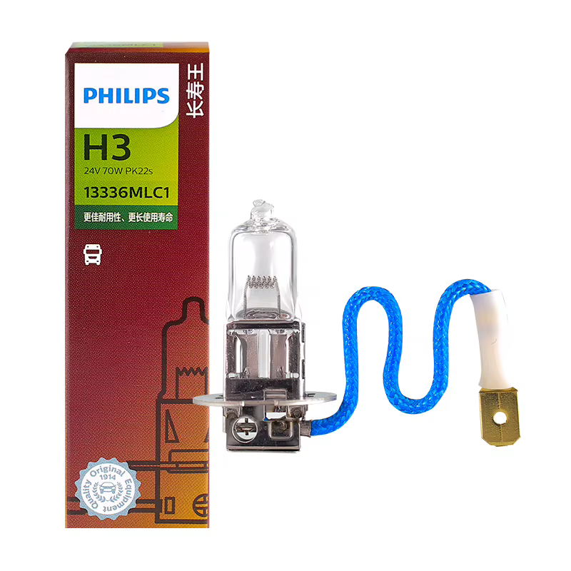 Philips H3 24 V 70 W, bombilla para faros de camión PK22s