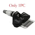 Just 1 PC