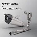 TYPE-C