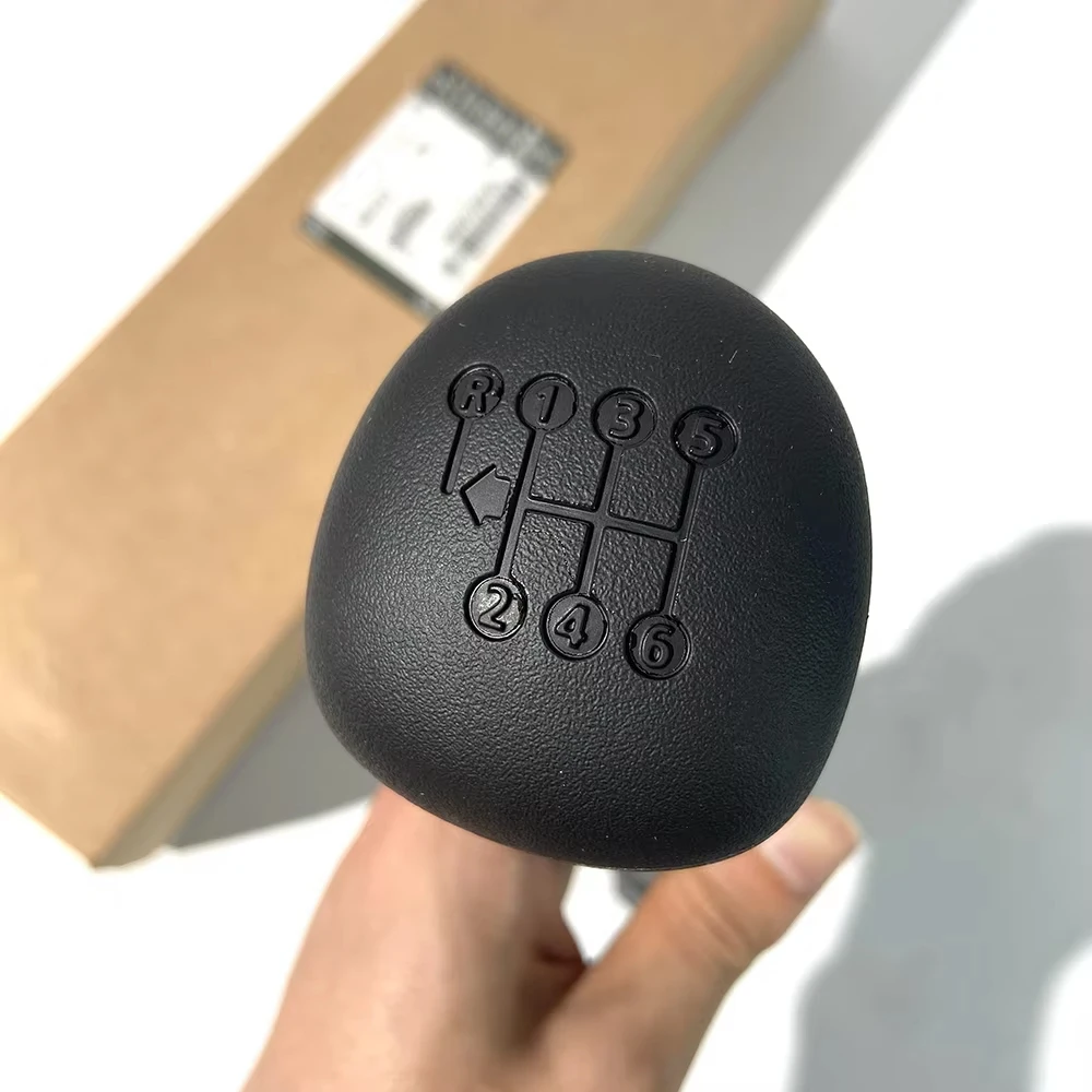 Pomo de cambio UKJ500100PMA para Land Rover Defender 2007-2016 - imagen 3